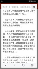 菲律宾9G工签降签需要什么手续，本人不去能不能办理